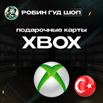 XBOX GIFT CARD 25-300 TRYТУРЦИЯ