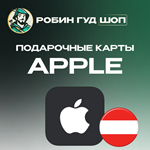 APPLE & ITUNES & APP STORE15-125 EURАВСТРИЯ
