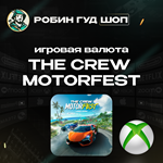THE CREW MOTORFEST CREDITS PACK XBOX