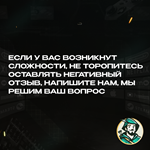EA GIFT CARD (ЕВРОПА) - изображение № 9