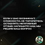 ПОДАРОЧНАЯ КАРТА SPOTIFY PREMIUM (ИСПАНИЯ) - изображение № 9