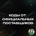 КАРТА ПОПОЛНЕНИЯ AIRALO VOUCHER (5-50$) - изображение № 3