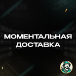 KINGUIN GIFT CARD5-50 EURБЕЗ КОМИССИИ - изображение № 6