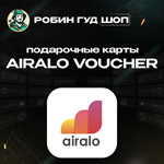 AIRALO VOUCHER ️5-50$️КАРТА ПОПОЛНЕНИЯ