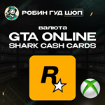 GRAND THEFT AUTO (GTA)????SHARK CASH CARDSXBOX