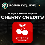 CHERRY CREDITS GIFT CARD5000-100000ГЛОБАЛ