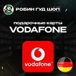 VODAFONE ️15-25 EUR ️ГЕРМАНИЯ