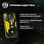 DEAD RISING DELUXE REMASTERED (XBOX) GLOBAL - изображение № 6