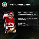 EA SPORTS™ MADDEN NFL 25 STANDARD EDITION (XBOX) GLOBAL - изображение № 6