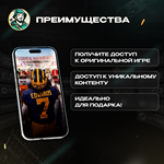 EA SPORTS™ COLLEGE FOOTBALL 25 (XBOX) GLOBAL - изображение № 6