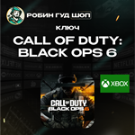  КЛЮЧ XBOX  CALL OF DUTY: BLACK OPS 6  GLOBAL