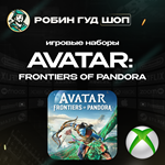 КЛЮЧ XBOXAVATAR FRONTIERS OF PANDORAGLOBAL