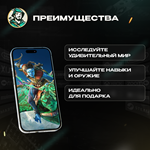 КЛЮЧ XBOXAVATAR FRONTIERS OF PANDORAGLOBAL - изображение № 7