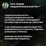 WWE 2K24: VIRTUAL CURRENCY PACK - изображение № 7