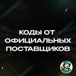 WWE 2K24: VIRTUAL CURRENCY PACK - изображение № 2