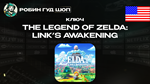 THE LEGEND OF ZELDA™: LINK’S AWAKENING | NINTENDO (США)