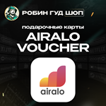 ВАУЧЕР AIRALO (GLOBAL)