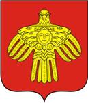 герб республики Коми в векторе