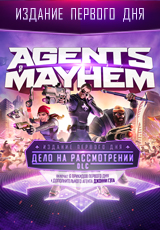 Agents of Mayhem (Steam KEY) + ПОДАРОК
