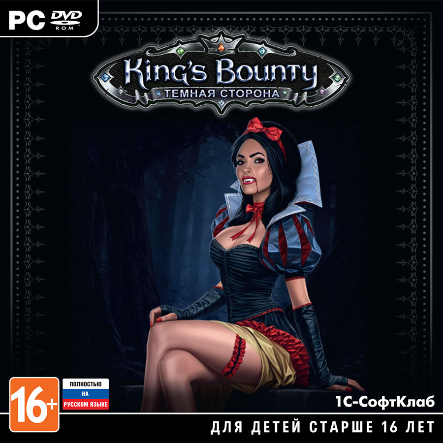 King's Bounty: Темная сторона (Steam KEY) + ПОДАРОК