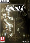 Fallout 4 (Steam KEY) + ПОДАРОК