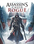 Assassin's Creed Rogue: DLC Time Saver Collectibles Pac