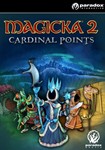 Magicka 2: DLC Cardinal Points Super Pack (Steam KEY)