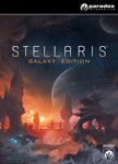 Stellaris: Galaxy Edition + DLC (Steam KEY) + ПОДАРОК