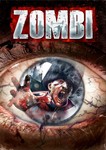 Zombi (Uplay KEY) + ПОДАРОК