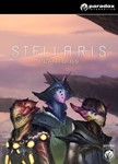 Stellaris: DLC Plantoids Species Pack (Steam KEY)