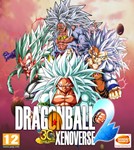 Dragon Ball XENOVERSE 2: Super Pass (Steam KEY)