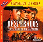 Desperados: Wanted Dead Or Alive (Steam KEY) + ПОДАРОК