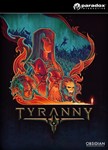Tyranny: Commander Edition (Steam KEY) + ПОДАРОК