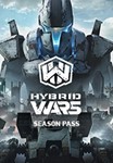 Hybrid Wars: Season Pass (Steam KEY) + ПОДАРОК