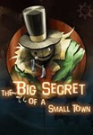 The Big Secret of a Small Town (Steam KEY) + ПОДАРОК