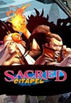 Sacred Citadel (Steam KEY) + ПОДАРОК