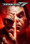 TEKKEN 7: Season Pass (Steam KEY) + ПОДАРОК