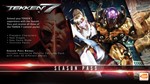 TEKKEN 7: Season Pass (Steam KEY) + ПОДАРОК - изображение № 2