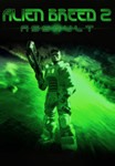 Alien Breed 2: Assault (Steam KEY) + ПОДАРОК