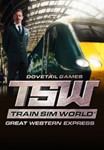 Train Sim World: DLC Great Western Express (Steam KEY)