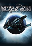 Lords of the Black Sun (Steam KEY) + ПОДАРОК