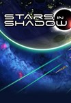 Stars in Shadow (Steam KEY) + ПОДАРОК