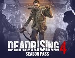 Dead Rising 4: Season Pass (Steam KEY) + ПОДАРОК