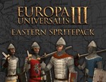Europa Universalis III: DLC Eastern - AD 1400 Spritepac
