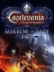 Castlevania: Lords of Shadow Mirror of Fate HD (Steam)