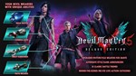 Devil May Cry 5 Deluxe Edition + БОНУСЫ (Steam KEY) - изображение № 2