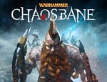 Warhammer: Chaosbane (RU/CIS Steam KEY) + ПОДАРОК