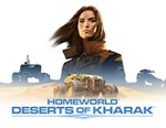 Homeworld: Deserts of Kharak (Steam KEY) + ПОДАРОК
