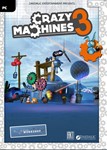 Crazy Machines 3 (Steam KEY) + ПОДАРОК