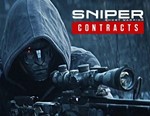Sniper: Ghost Warrior Contracts (Steam KEY) + ПОДАРОК